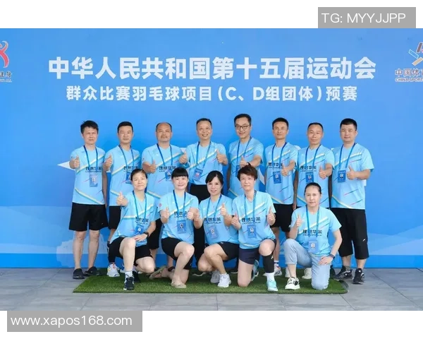 全运会精彩回顾成都羽毛球队技术表现分析与展望 全运会精彩回顾成都羽毛球队技术表现分析与展望