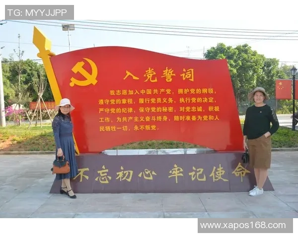 刘丽专访揭秘排球成功背后的秘密与奋斗历程 刘丽专访揭秘排球成功背后的秘密与奋斗历程