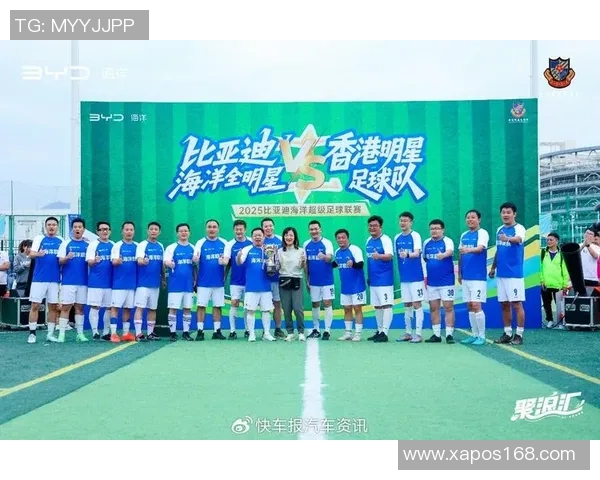 超级明星与足球明星之间的深厚情谊与共同热爱探秘 超级明星与足球明星之间的深厚情谊与共同热爱探秘